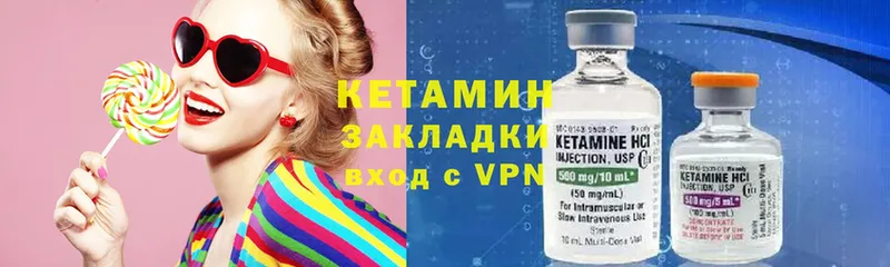 Наркотические вещества Исилькуль Канабис  СК  МЕФ 