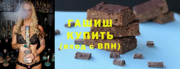 mix Богданович